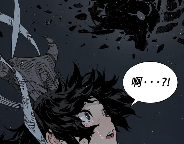 第65话 让一切恢复131