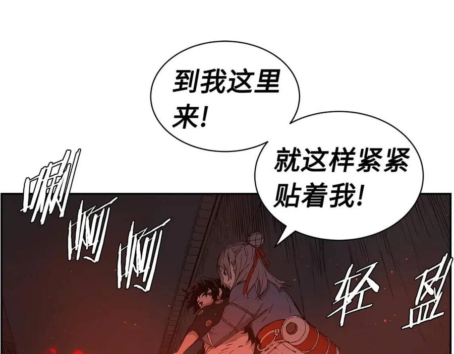 第85话 只有他73