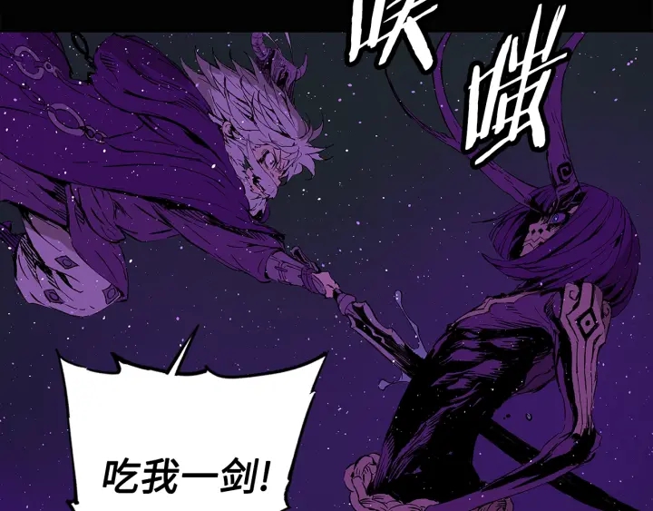 第58话 直面恐惧20