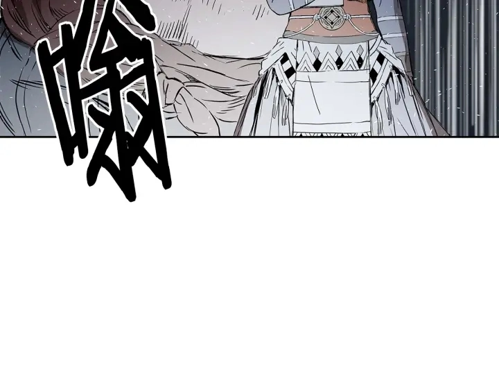 第37话 驱虫使者102