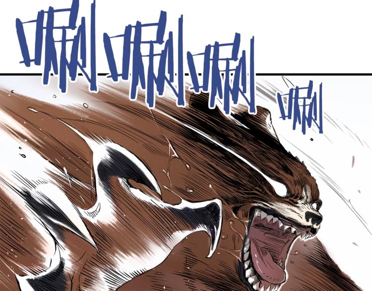 第1话 深山70