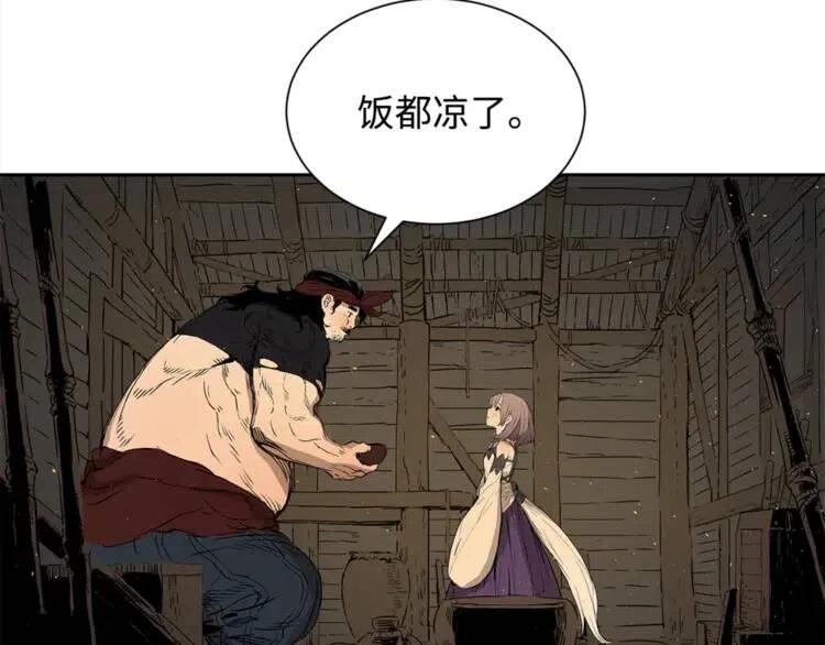 第27话 等待147
