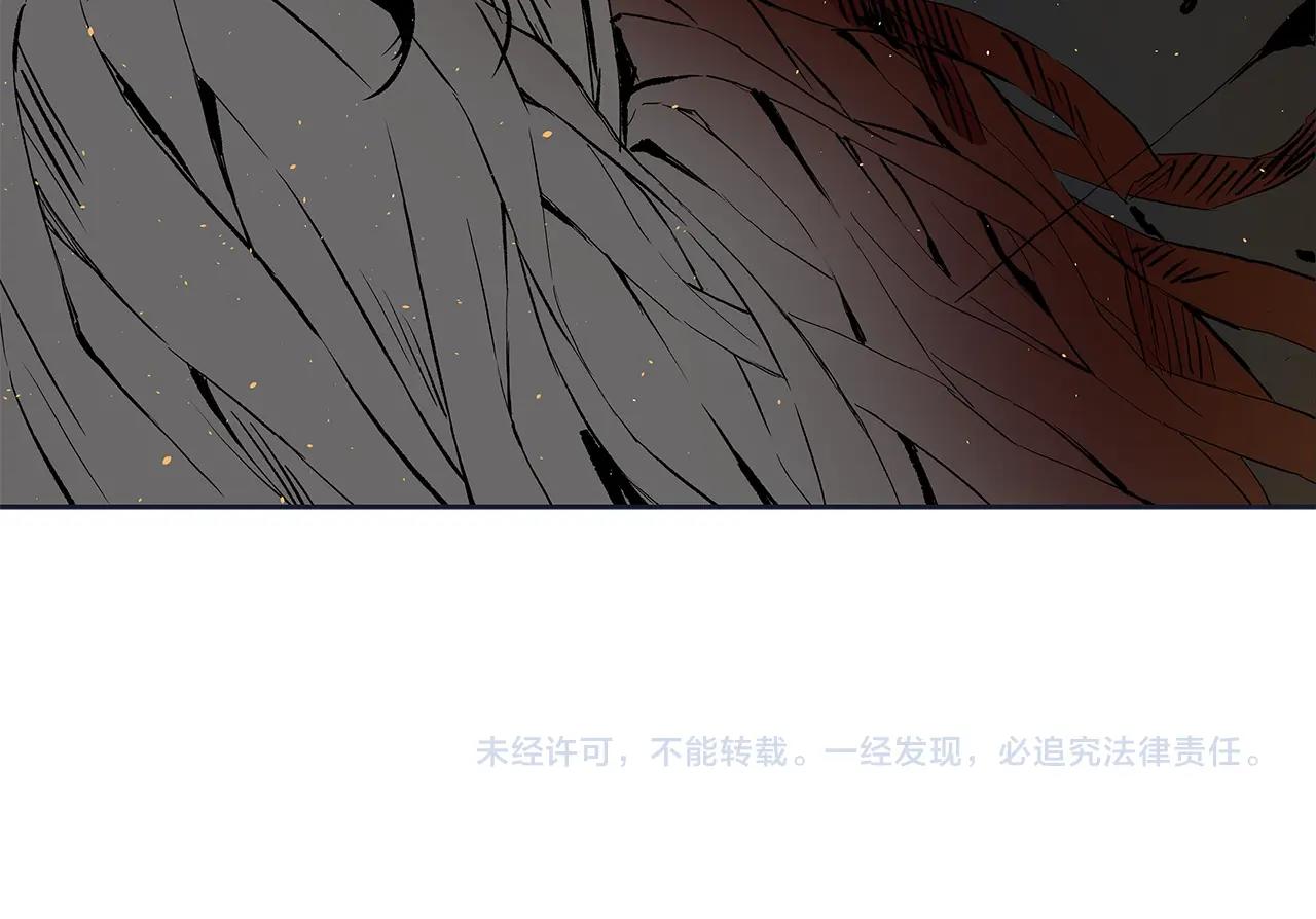 第97话 野兽大铁链220