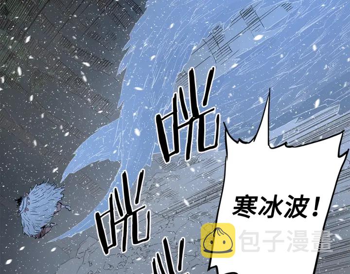 第33话 你明明死了！156