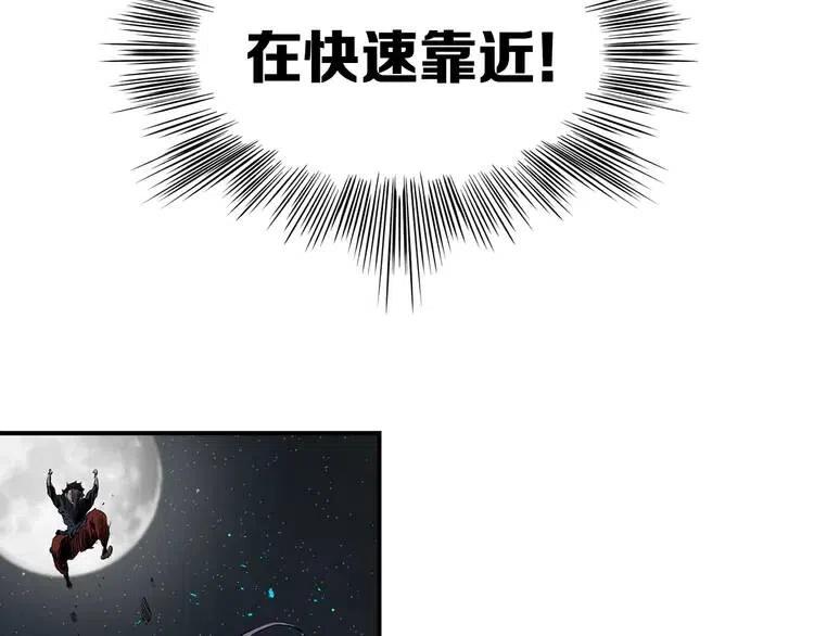 第8话 怪物65