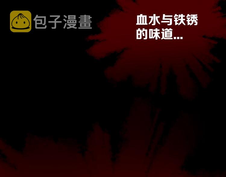 东方奇幻史诗，明日上线！42