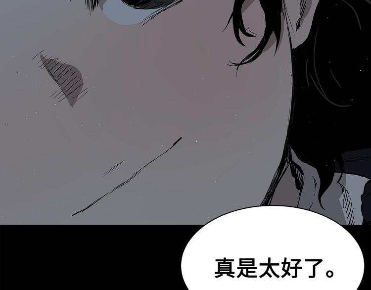 第65话 让一切恢复155