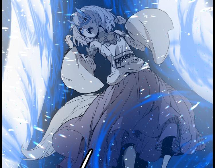第75话 魔功的器皿35