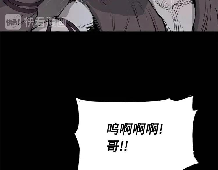 第18话 曾经153