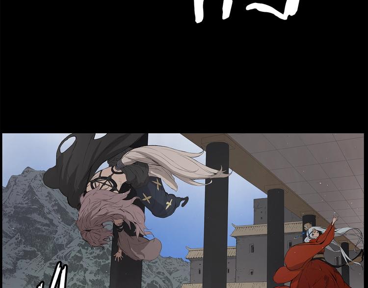 第71话 真正的魔功45