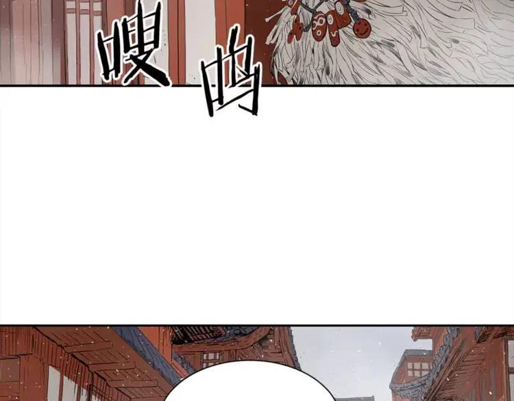 第30话 狐狸149