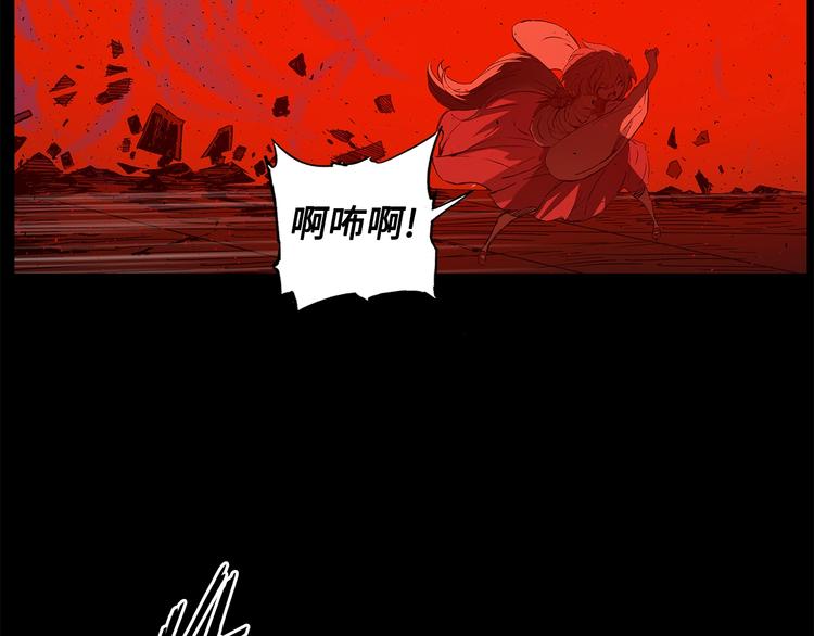 第74话 宿命之子6