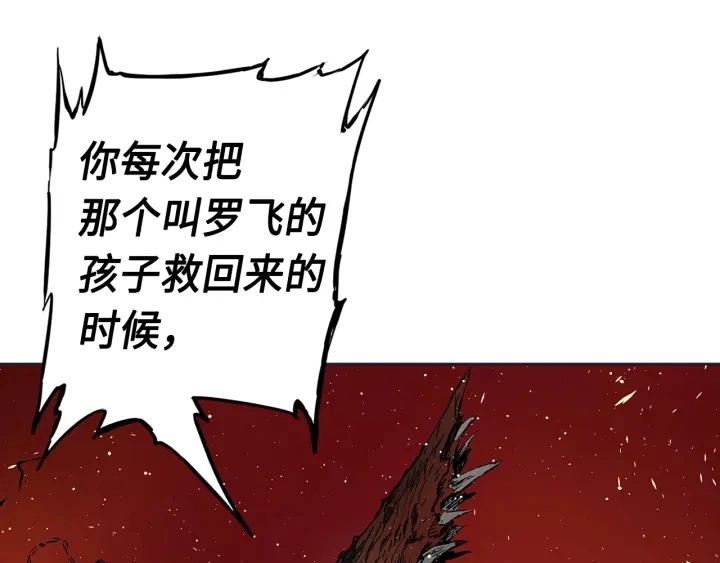 第61话 百灵祭堂38