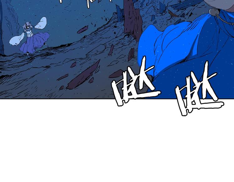 第70话 追魂剑46