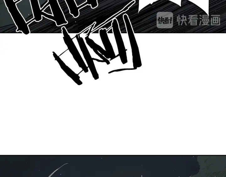 第39话 致命的弱点113