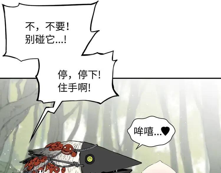 第18话 曾经89