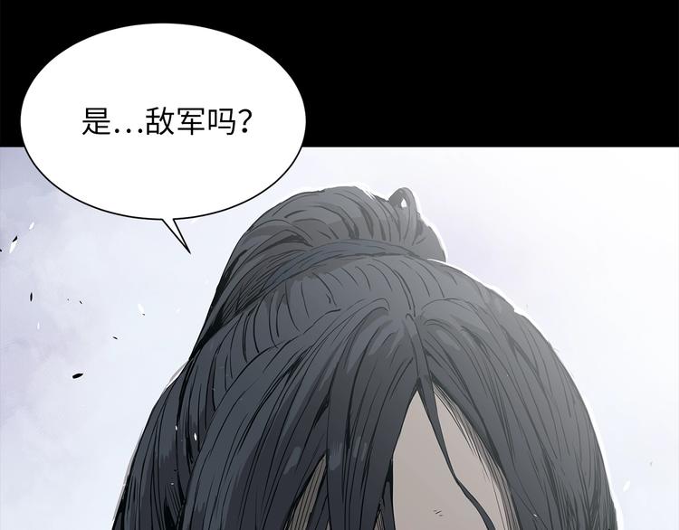 第1话 深山35