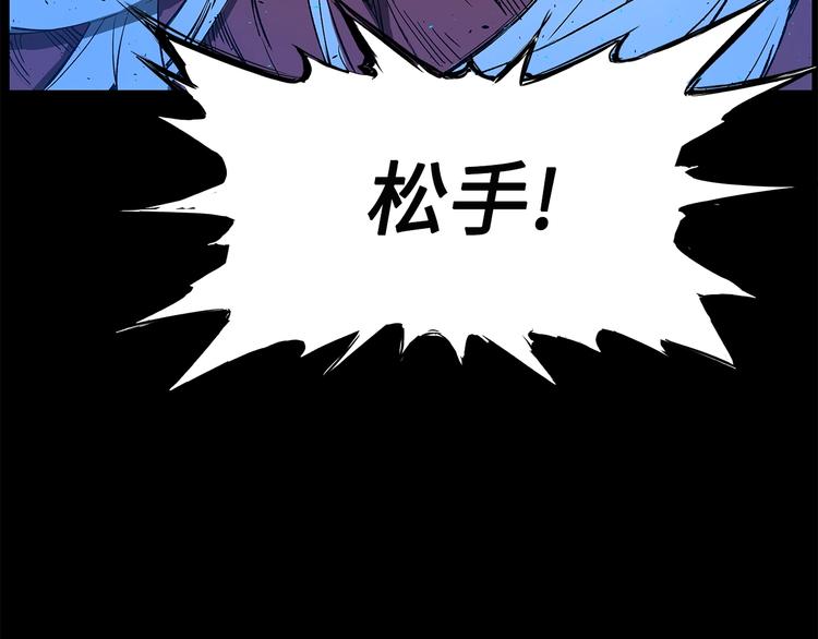 第73话 新的躯体129