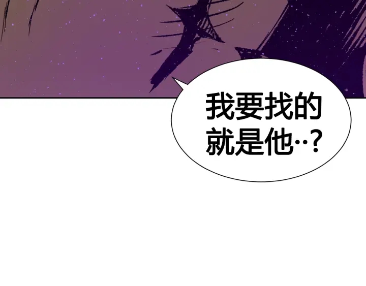 第56话 唯一177