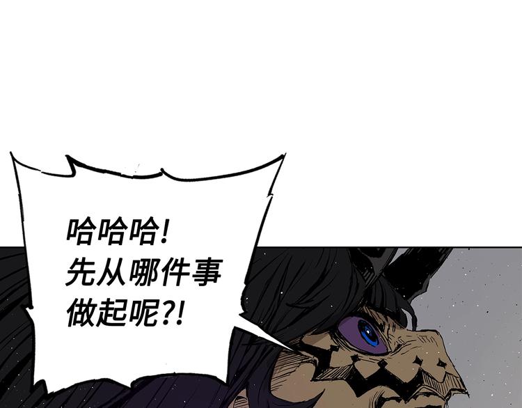 第64话 面具161