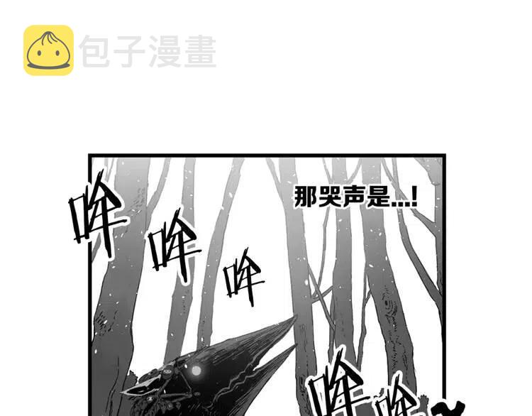 第18话 曾经15