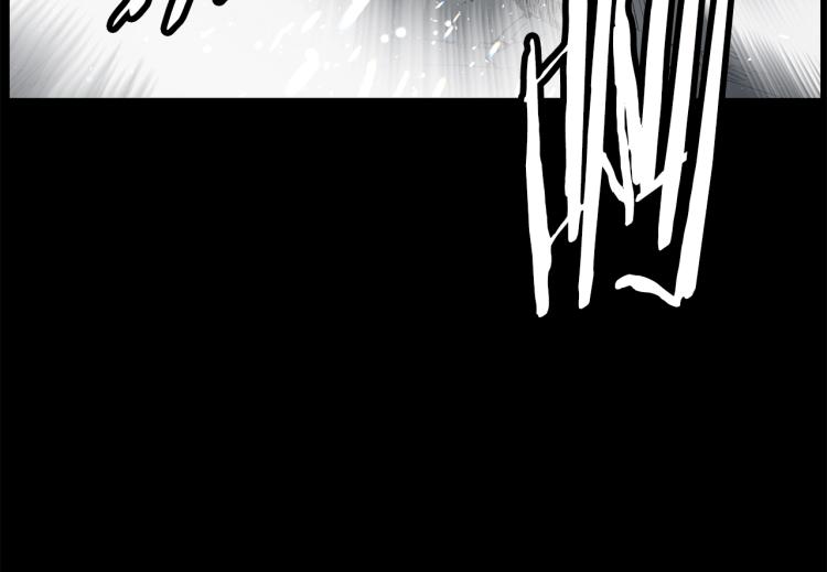 第75话 魔功的器皿33