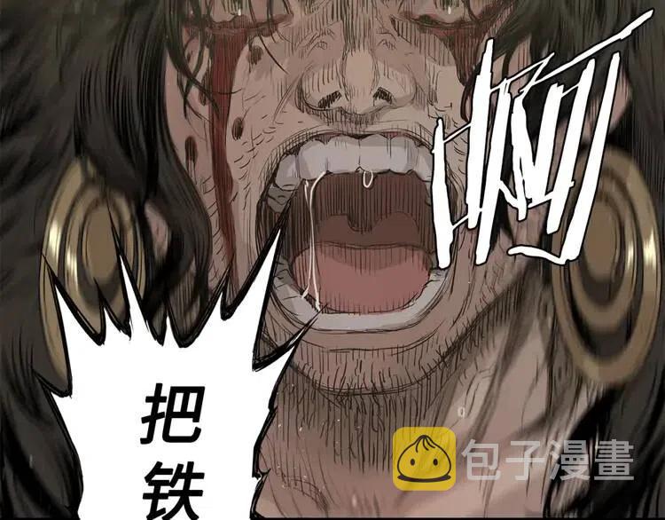 第18话 曾经169