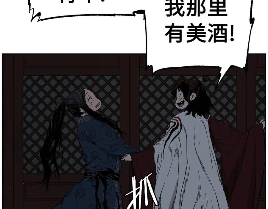 第80话 新成员64