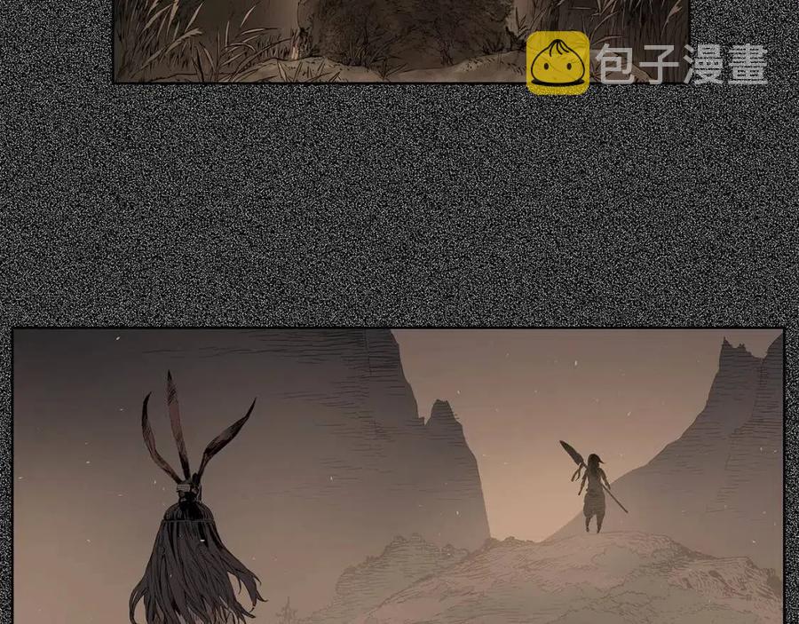 第76话 争夺魔功34