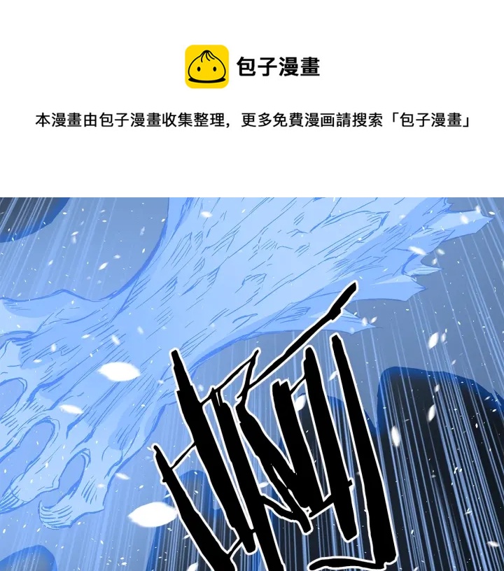 第34话 有仇报仇139