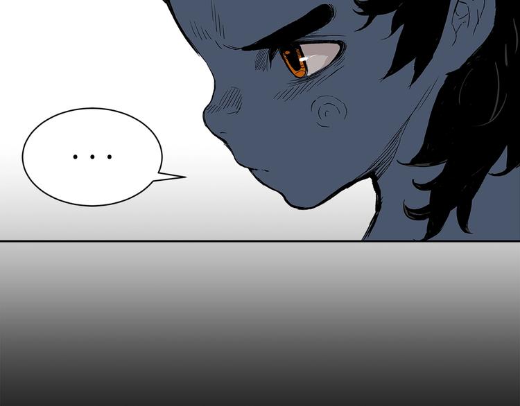 第66话 九恶亡戊73
