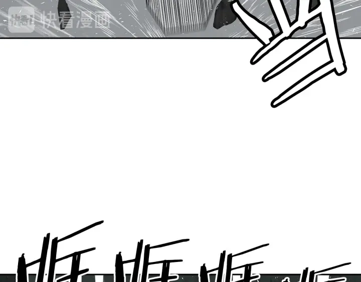 第37话 驱虫使者125
