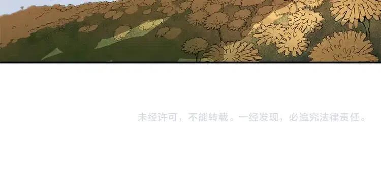 第14话 枷锁170