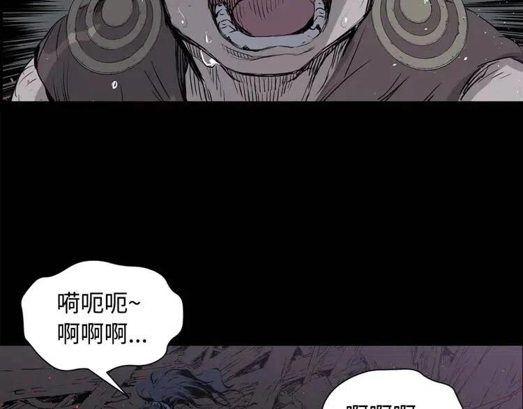 第18话 曾经149