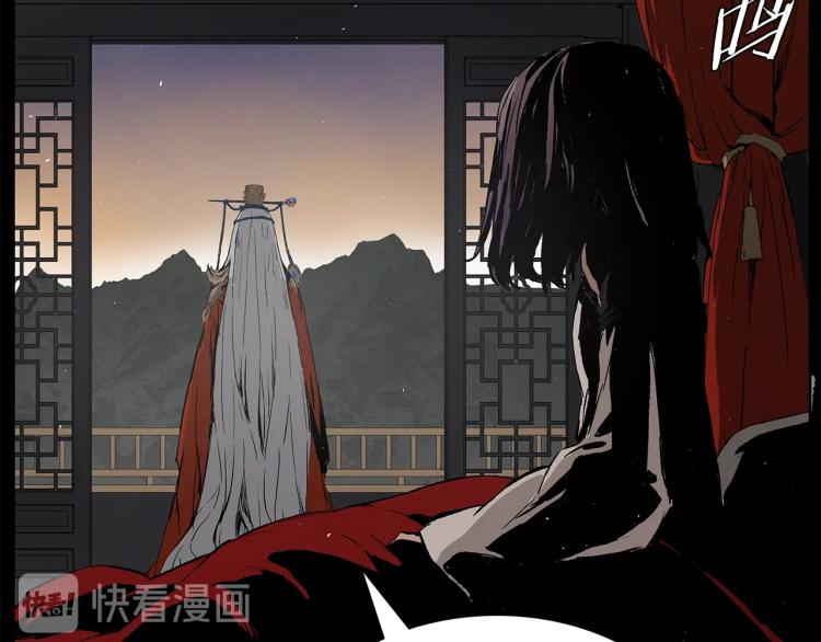 第75话 魔功的器皿103