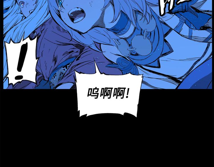 第74话 宿命之子81