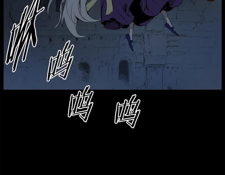 第75话 魔功的器皿54