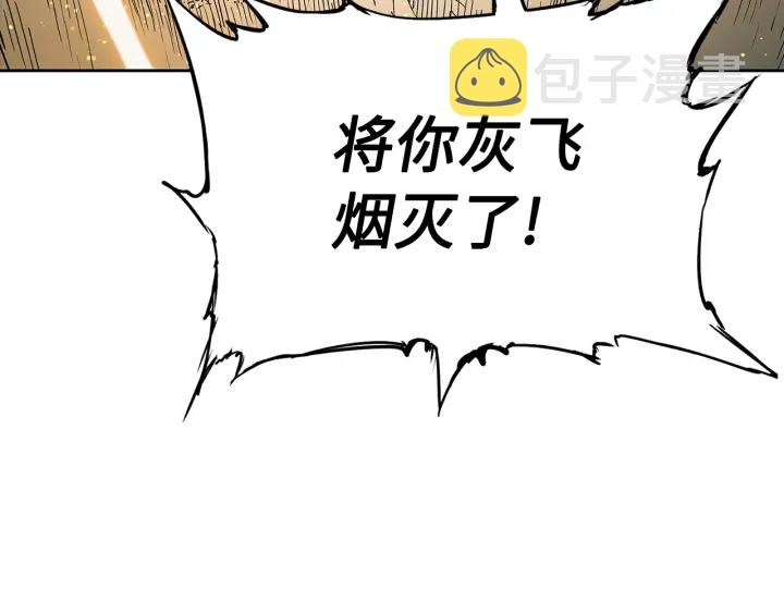 第49话 儿时噩梦27