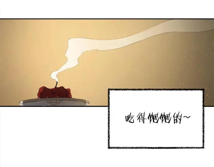 第26话 面孔239