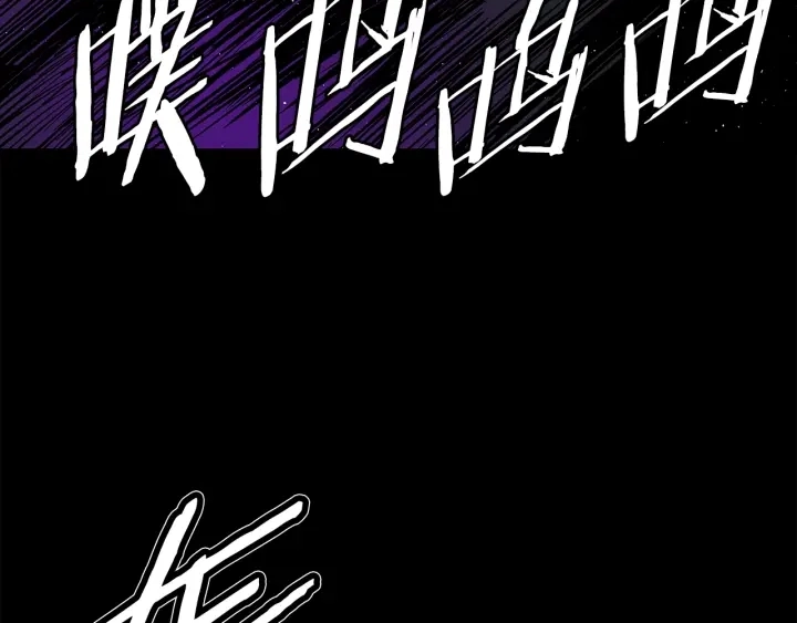 第57话 伤我亦救我72