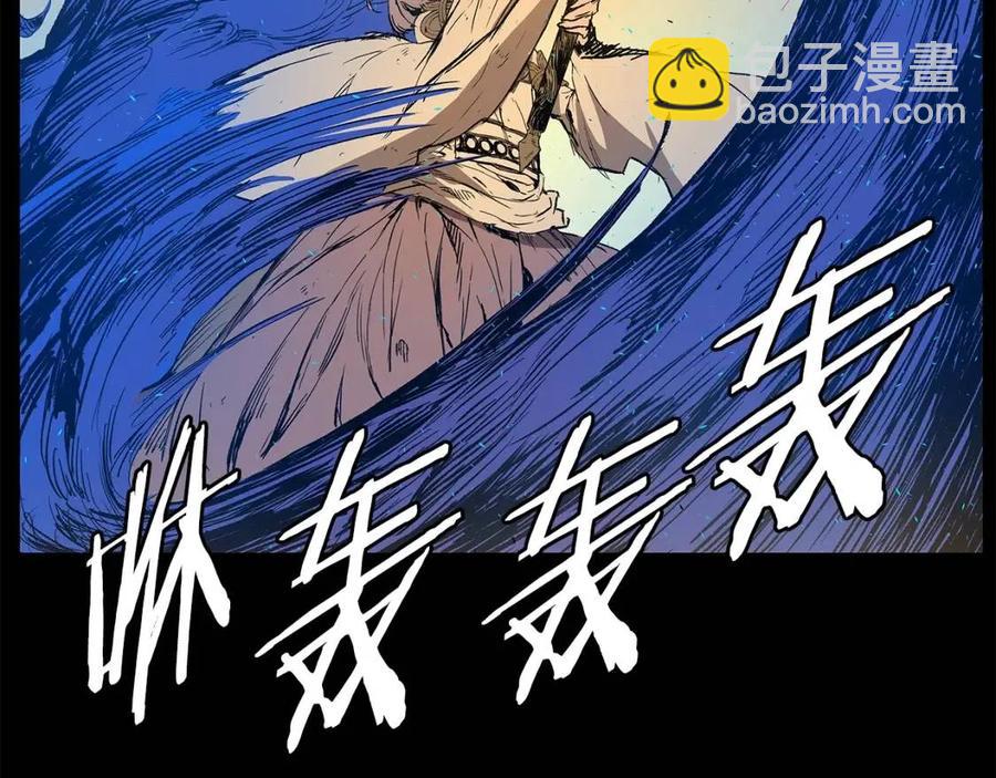 第78话 梦一场22