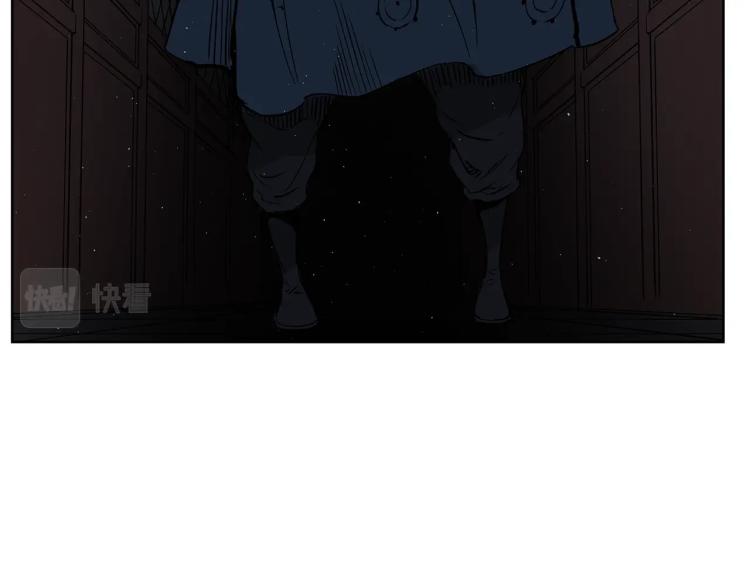 第79话 远走高飞163