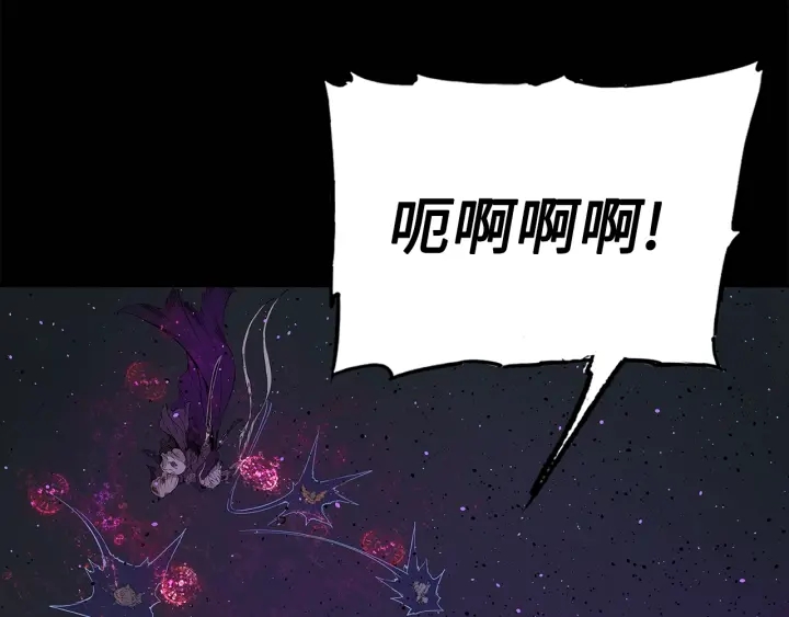 第56话 唯一62