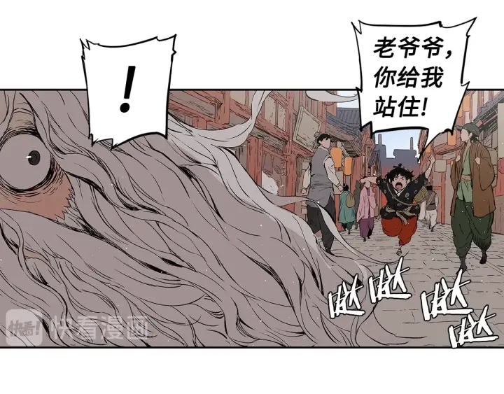 第47话 一起逃跑吧39