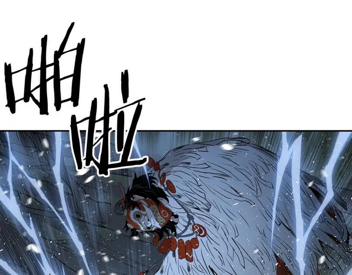 第33话 你明明死了！89