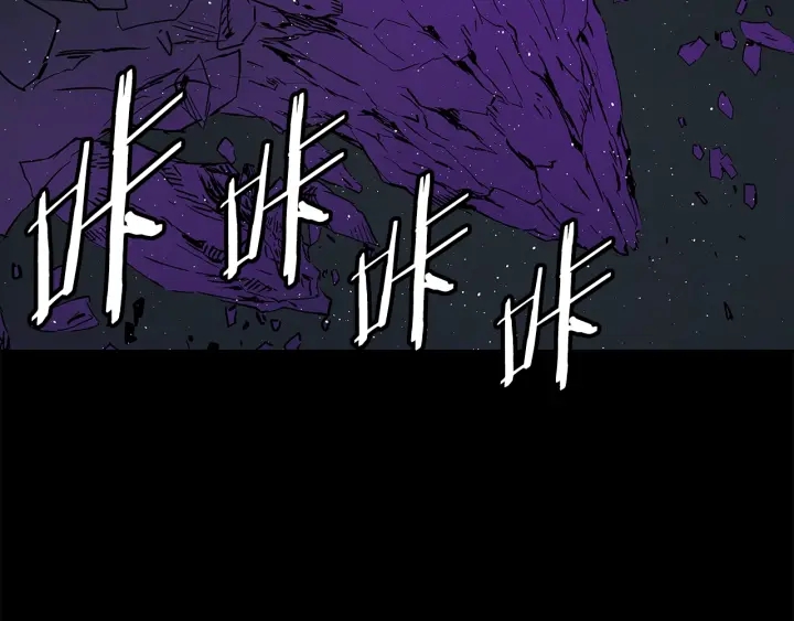 第57话 伤我亦救我107