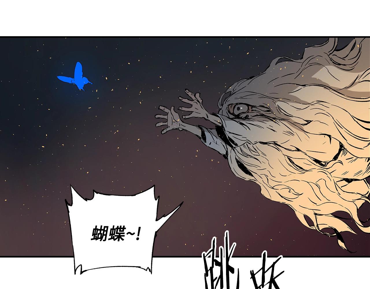 第95话 涌入的记忆105