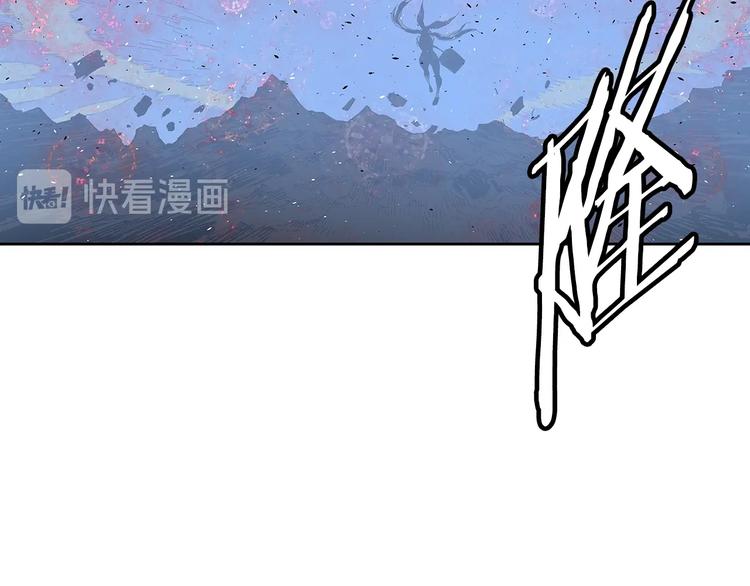 第67话 魔功的种子106