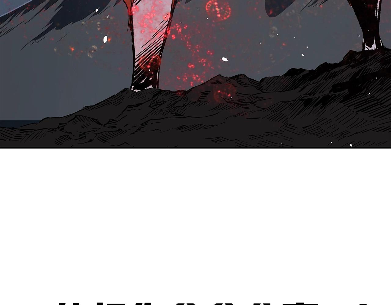 第100话 苏醒235