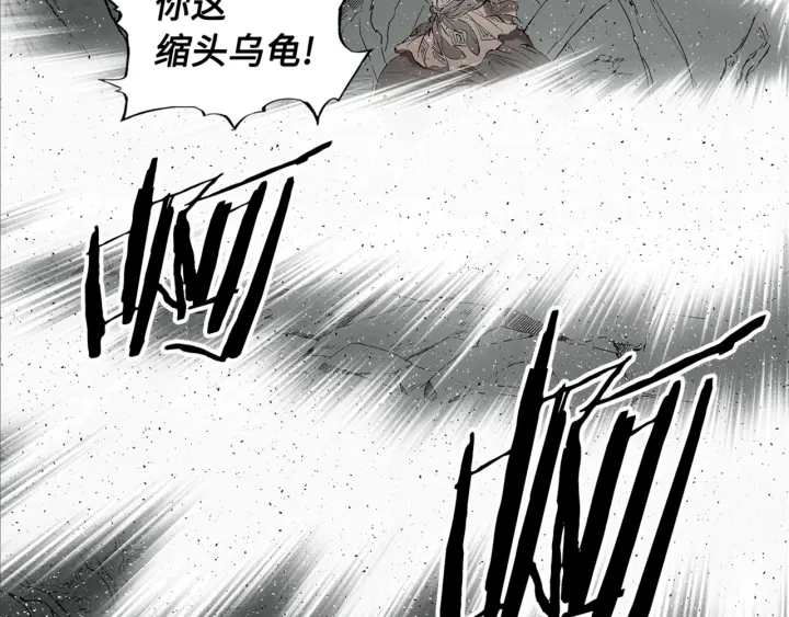 第24话 神思111